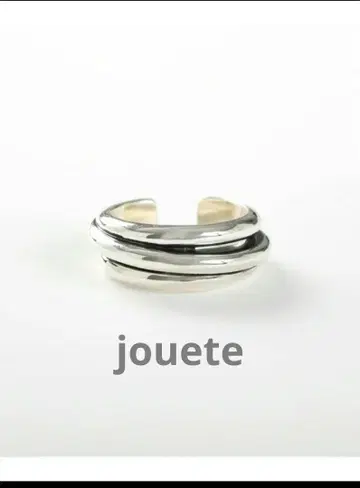 [ Jouete ] 젠더리스 레이어드 반지 쥬에테 반지