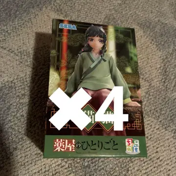 SEGA 고양이와 고양이 약사의 혼잣말 피규어