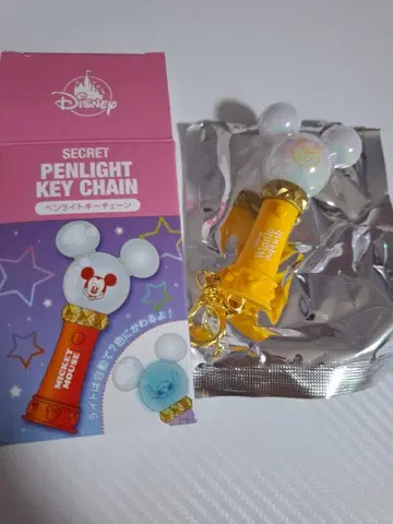 디즈니 스토어 응원봉 키체인 옐로우 컬러 (푸우)