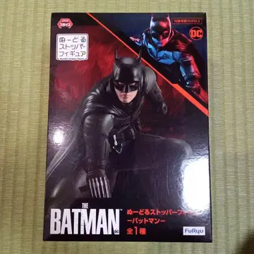 더 배트맨 배트맨 피규어