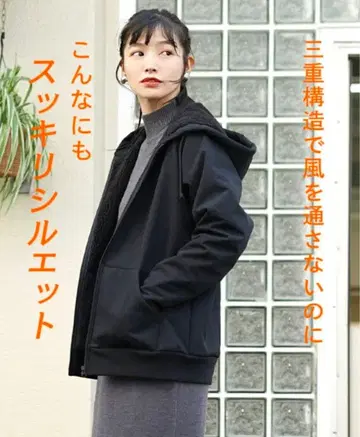 zootie (주티) BB 후드티