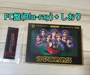 [ 미개봉 새상품 ] FC반 Travis Japan'stravelers