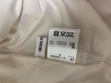 NATURAL BASIC 인조 모피 자켓