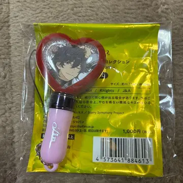 스타포니 미니 응원봉 사가미 진 앙스타 앙상블 스타즈