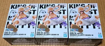 KING OF ARTIST MONKEY.D. LUFFY GEAR5 III
