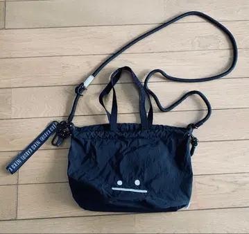 그라니프 뷰티풀 섀도우 스트링 백