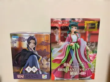 약사의 혼잣말 피규어 마오마오 진시