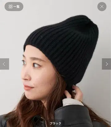 미사용 새상품 MUSE 니트 모자 블랙