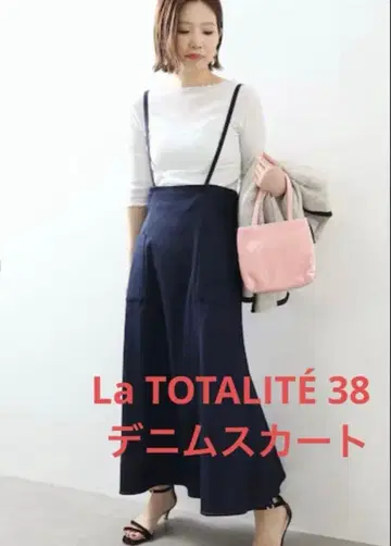 [ 새상품급 ] 라토타리테 데님 살로펫 스커트 인디고 38