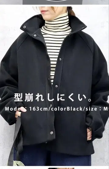 새상품! 여성용 자켓, 코트, 블루종