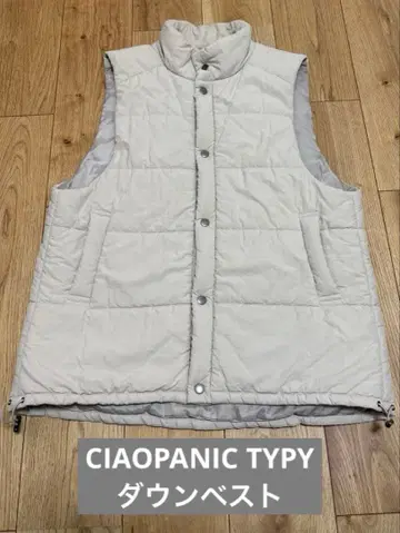 CIAOPANIC TYPY 다운 베스트 S 사이즈