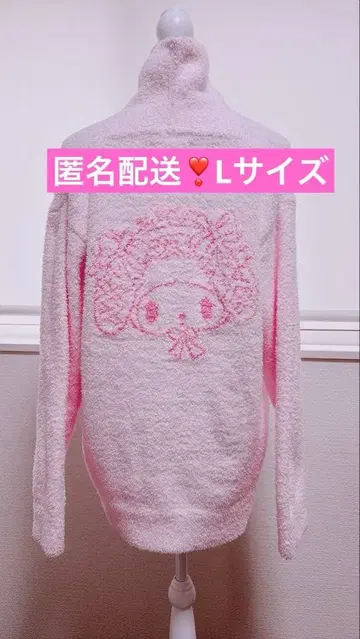 익명 배송 산리오 아오키 미사코 마이멜로디 니트 스웨터 룸웨어