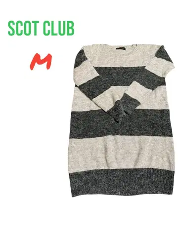 새상품급 SCOT CLUB 롱 니트 보더 그레이