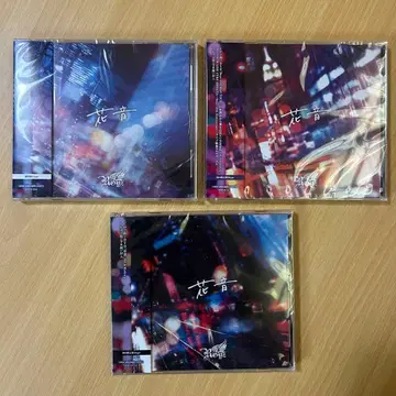 Royz 하나오토 초회 한정판 A, B, 일반ver CD 3세트