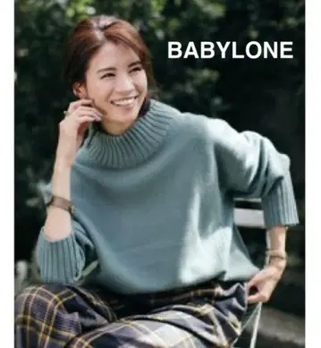 BABYLONE 아쿠아 터틀 니트
