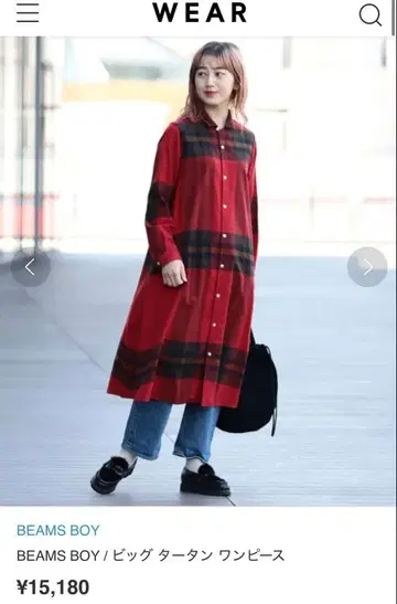 BEAMS BOY 셔츠 원피스 빨간색 그린 블랙 체크
