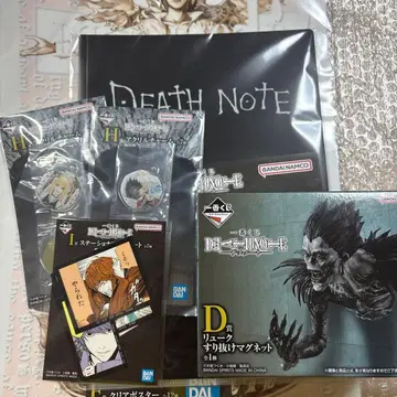 제일복권 DEATH NOTE 데스노트 6세트