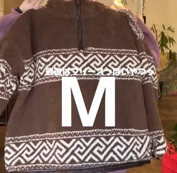 시마무라 푸우산 노르딕 보아 풀오버 택 포함 미사용