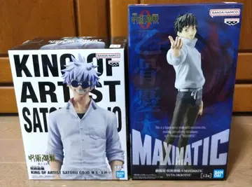 주술회전 고죠 사토루 오코츠 유타 피규어