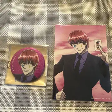 글리터 캔뱃지 HUNTER x HUNTER 히소카