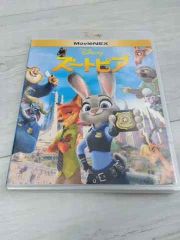 Disney 주토피아 DVD Blu-ray 2장 세트