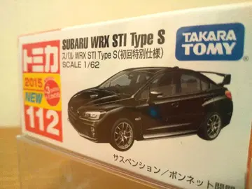토미카 112 스바루 WRX STI Type S [ 최초 한정 미개봉 ]