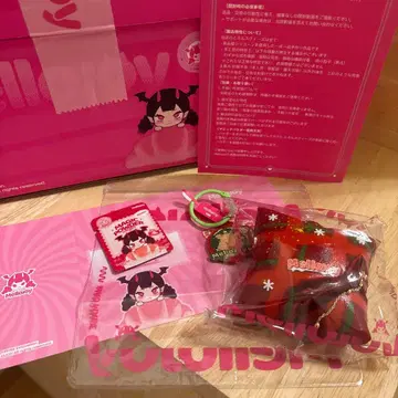 mellojoy 메로조이 멜로크리스마스 크리스마스 허그