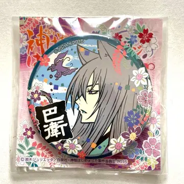 [레어] 오늘부터 신령님 캔뱃지 토모에 요호ver.