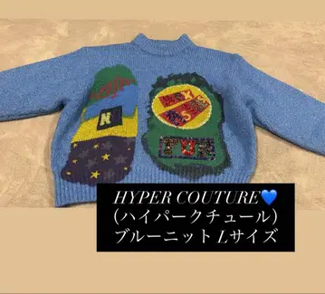 HYPER COUTURE (하이퍼 큐튀르) 블루 니트 가격 인하 중