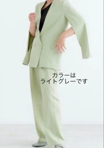 [ 새상품급 ] mite 2way 팬츠 셋업 수트 포멀