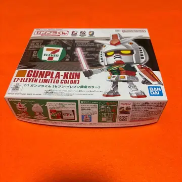 GUNPLA-KUN 세븐일레븐 한정 컬러