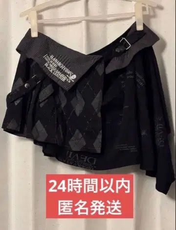 h.naoto anarchyism 미니 스커트