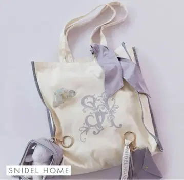 스나이델 홈 SNIDEL HOME 로고 토트백