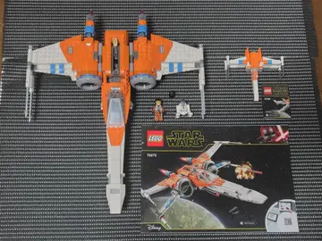 [ 덤 포함 ] 레고 스타워즈 포 다메론의 X윙 파이터