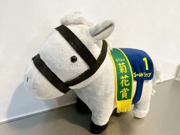 서러브레드 컬렉션 OK 봉제 인형 3 골드십 국화상