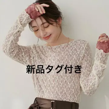 natural couture 리버서블 레이스 상의 택 포함 새상품