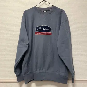 록칸 트레이닝복 긴팔 남성용