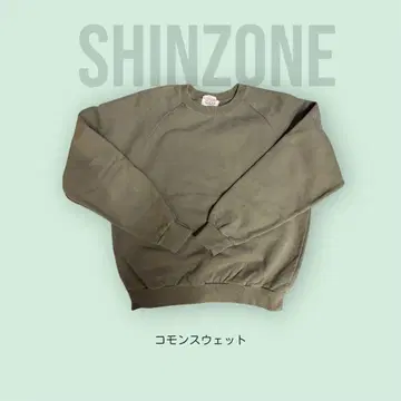 Shinzone 올리브색 M 사이즈