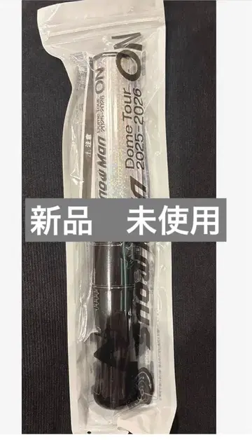 새상품, 미사용품 SnowMan ON 응원봉