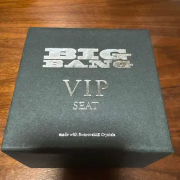 BIG BANG VIP SEAT 특별 혜택 스와로브스키 크리스탈