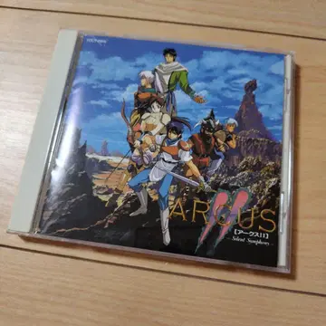 아크스 II -Silent Symphony-