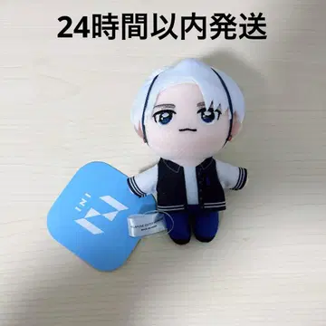 INI GIGO 한정판 마스코트 봉제 인형 이케자키 리히토 택 포함