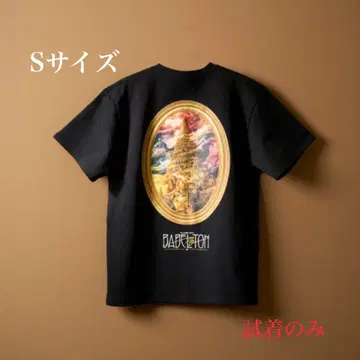 미세스 그린애플 바벨탑 티셔츠