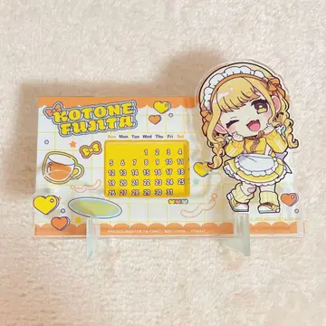 학원 아이돌 마스터 큐르폽푼 아크릴 만년 달력 후지타 코토네