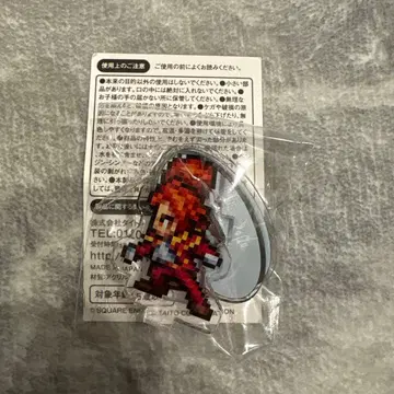 다이토 사가 콜라보 가챠 아크릴 스탠드 볼카노