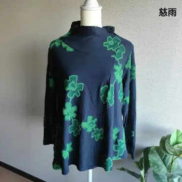 센소유니코 지우 긴팔 니트 풀오버