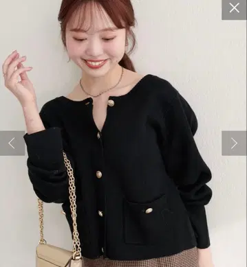 natural couture 버튼 포켓 가디건