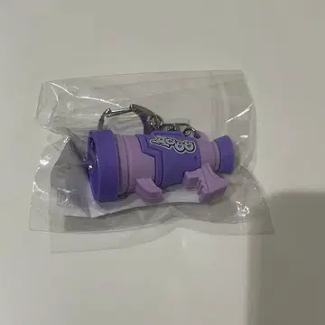 Aooo Bazoooka 키체인