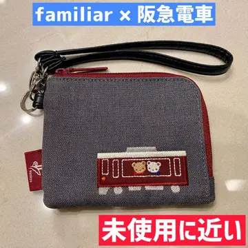 [미사용에 가까움] familiar 패스 케이스