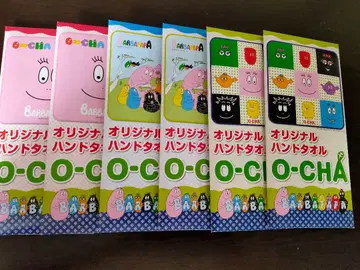 바바파파 O-CHA 핸드 타월 6장 세트